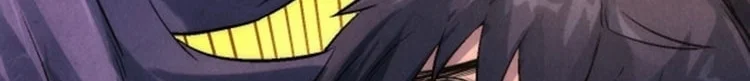 Read The Eternal Supreme AR Manga Online