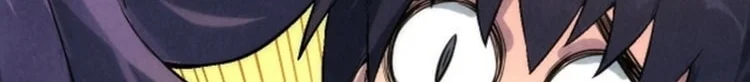 Read The Eternal Supreme AR Manga Online