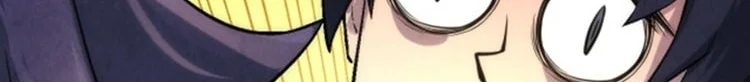 Read The Eternal Supreme AR Manga Online