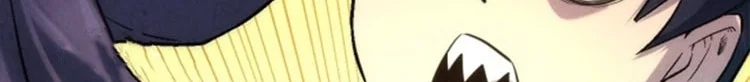 Read The Eternal Supreme AR Manga Online