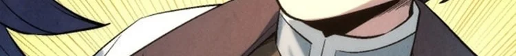 Read The Eternal Supreme AR Manga Online
