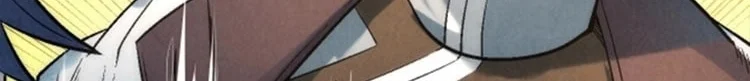 Read The Eternal Supreme AR Manga Online