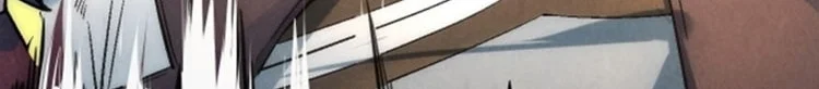 Read The Eternal Supreme AR Manga Online