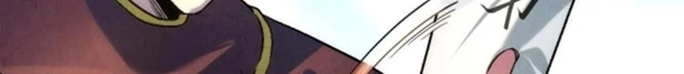 Read The Eternal Supreme AR Manga Online