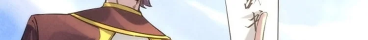 Read The Eternal Supreme AR Manga Online