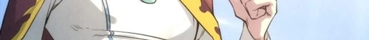 Read The Eternal Supreme AR Manga Online