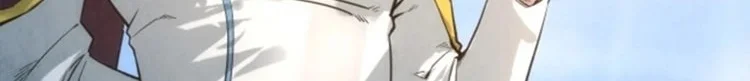 Read The Eternal Supreme AR Manga Online