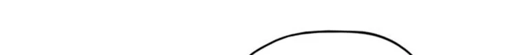 Read The Eternal Supreme AR Manga Online
