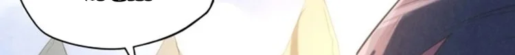 Read The Eternal Supreme AR Manga Online
