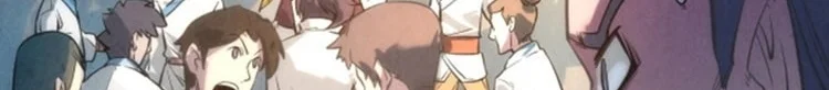 Read The Eternal Supreme AR Manga Online