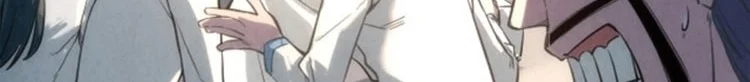 Read The Eternal Supreme AR Manga Online