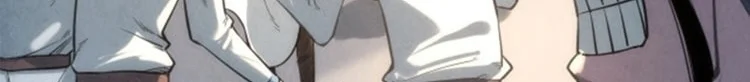 Read The Eternal Supreme AR Manga Online