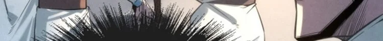 Read The Eternal Supreme AR Manga Online