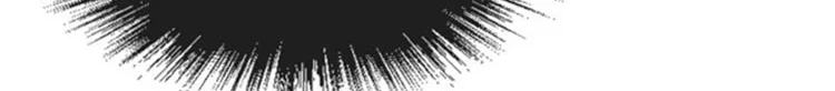 Read The Eternal Supreme AR Manga Online