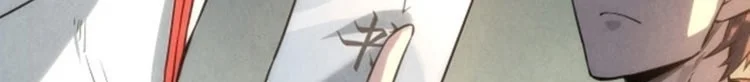 Read The Eternal Supreme AR Manga Online