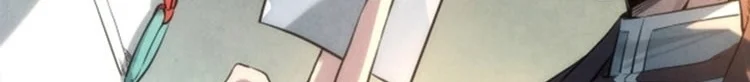 Read The Eternal Supreme AR Manga Online