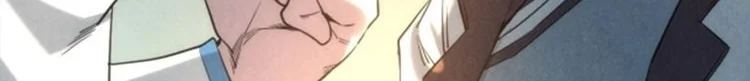 Read The Eternal Supreme AR Manga Online