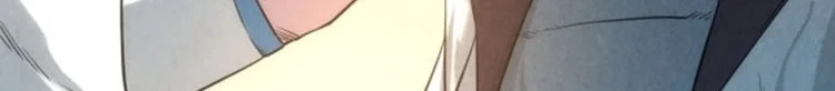 Read The Eternal Supreme AR Manga Online