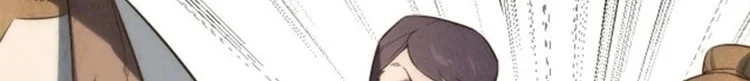 Read The Eternal Supreme AR Manga Online