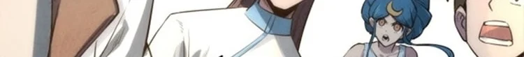 Read The Eternal Supreme AR Manga Online
