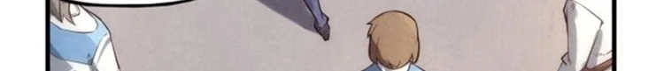 Read The Eternal Supreme AR Manga Online