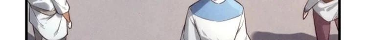 Read The Eternal Supreme AR Manga Online