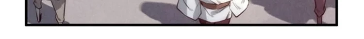Read The Eternal Supreme AR Manga Online