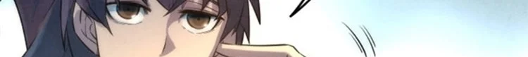 Read The Eternal Supreme AR Manga Online
