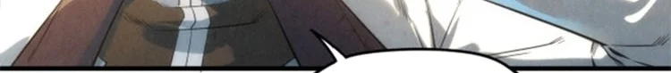 Read The Eternal Supreme AR Manga Online