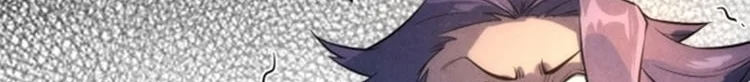 Read The Eternal Supreme AR Manga Online