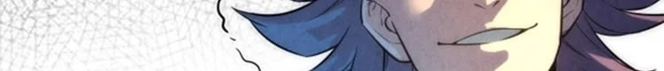 Read The Eternal Supreme AR Manga Online