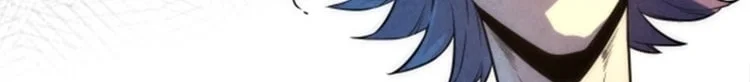 Read The Eternal Supreme AR Manga Online