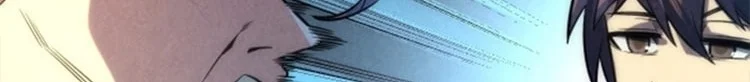 Read The Eternal Supreme AR Manga Online