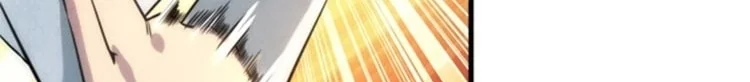Read The Eternal Supreme AR Manga Online