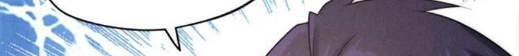 Read The Eternal Supreme AR Manga Online