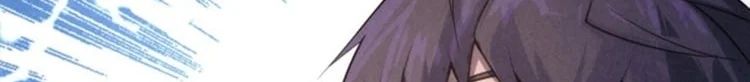 Read The Eternal Supreme AR Manga Online