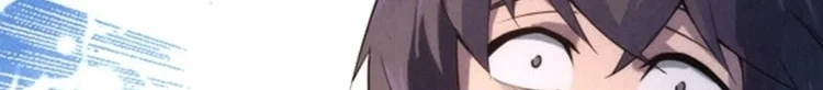 Read The Eternal Supreme AR Manga Online