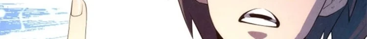 Read The Eternal Supreme AR Manga Online