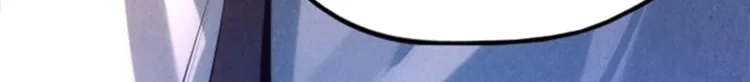 Read The Eternal Supreme AR Manga Online