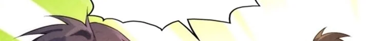 Read The Eternal Supreme AR Manga Online
