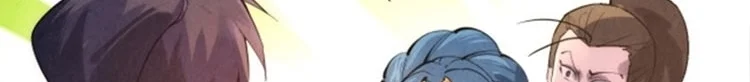 Read The Eternal Supreme AR Manga Online