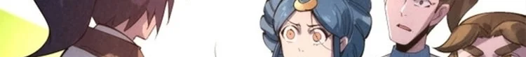 Read The Eternal Supreme AR Manga Online