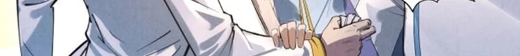 Read The Eternal Supreme AR Manga Online