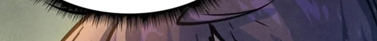 Read The Eternal Supreme AR Manga Online