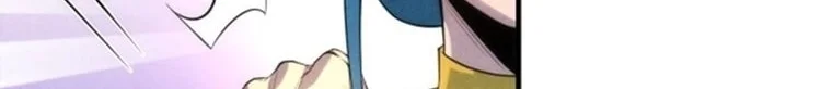 Read The Eternal Supreme AR Manga Online