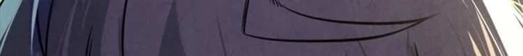 Read The Eternal Supreme AR Manga Online