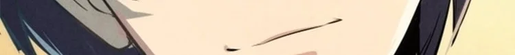 Read The Eternal Supreme AR Manga Online