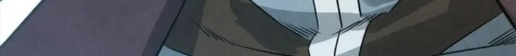 Read The Eternal Supreme AR Manga Online