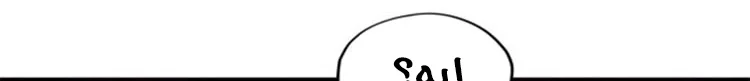 Read The Eternal Supreme AR Manga Online