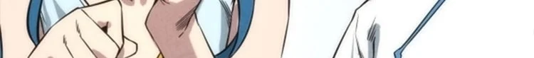 Read The Eternal Supreme AR Manga Online